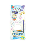Petz Route Cat Rolling Toy - Penguin