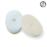 Japan Necoichi Magic Sponge for Pet Feeding Bowl