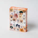 "Pome Match" Pomeranian Memory Game