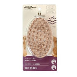 CattyMan Ultra Multi-Groomer - 3-in-1 Bathing, Massage & De-Shedding Brush