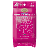 Taurus Gentle Ear Cleansing Wipes for Pets - 30pcs