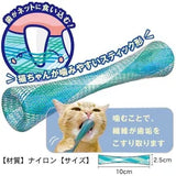 Cattyman Cat’s Teeth Cleaning Bones