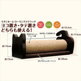 CattyMan "Modern Room" Heavy-Duty Jute Rolling Silhouette Scratcher