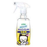 Lion Powerful Pet Odour Remover