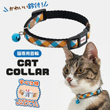 petio-gingham-check-safety-collar-with-breakaway-buckle-integrated-bell-blue--2
