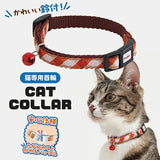 petio-gingham-check-safety-collar-with-breakaway-buckle-integrated-bell-red-2