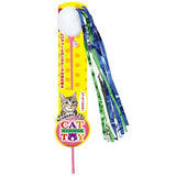 Petio Soft Plush & Long-Streamer Teaser