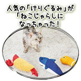 Petio ”Waddle & Wrestle" Mini Penguin Teaser with Crinkle & Ribbons