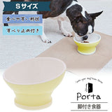 Petio Elevated Stoneware ”Wide-Rim" Anti-Stains Dog Bowl - Size S