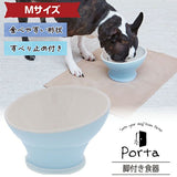 Petio Elevated Stoneware Ergonomic Raised Dog Feeding Bowl - Size M