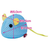 Petio Noisy Electronic Blue Mouse with Catnip-Infused "Squeak" Toy