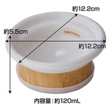 Petio Necoco Patented Wood Grained ”Dry Food" Anti-Slide Raised Cat Bowl