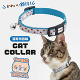 Petio Polka Dot Safety Collar with Breakaway Buckle & Integrated Bell