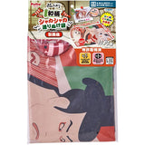Petio” Kabuki" Crinkle Play Sack 2-in-1 Tunnel & Hideaway Toy