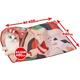 Petio” Kabuki" Crinkle Play Sack 2-in-1 Tunnel & Hideaway Toy