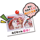 Petio” Kabuki" Crinkle Play Sack 2-in-1 Tunnel & Hideaway Toy