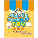 The "Big Cheese" Interactive Lickable Wall Toy with Catnip