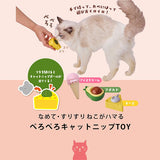 The "Big Cheese" Interactive Lickable Wall Toy with Catnip