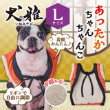 orange-jacket-l