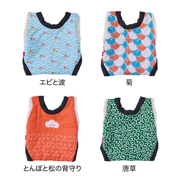 green-jacket-*,orange-jacket-*,blue-orange-jacket-*,shrimp-jacket-*