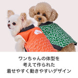 green-jacket-*,orange-jacket-*,blue-orange-jacket-*,shrimp-jacket-*