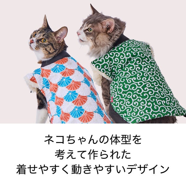 green-jacket-*,orange-jacket-*,blue-orange-jacket-*,shrimp-jacket-*