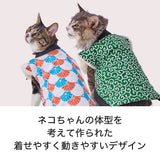 green-jacket-*,orange-jacket-*,blue-orange-jacket-*,shrimp-jacket-*