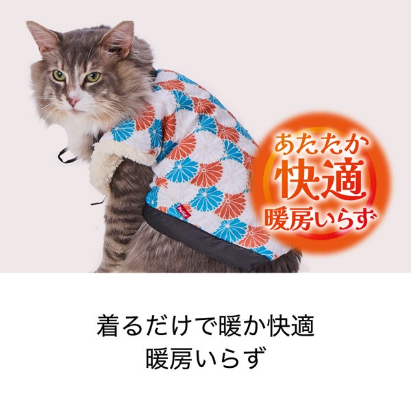 green-jacket-*,orange-jacket-*,blue-orange-jacket-*,shrimp-jacket-*