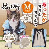 shrimp-jacket-m