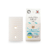 Japan Necoichi Cat Litter Tray Cleaning Sponge