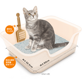 Lion Cat Indoor Litter Tray - Recommended by Vets