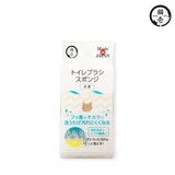 Japan Necoichi Cat Litter Tray Cleaning Sponge
