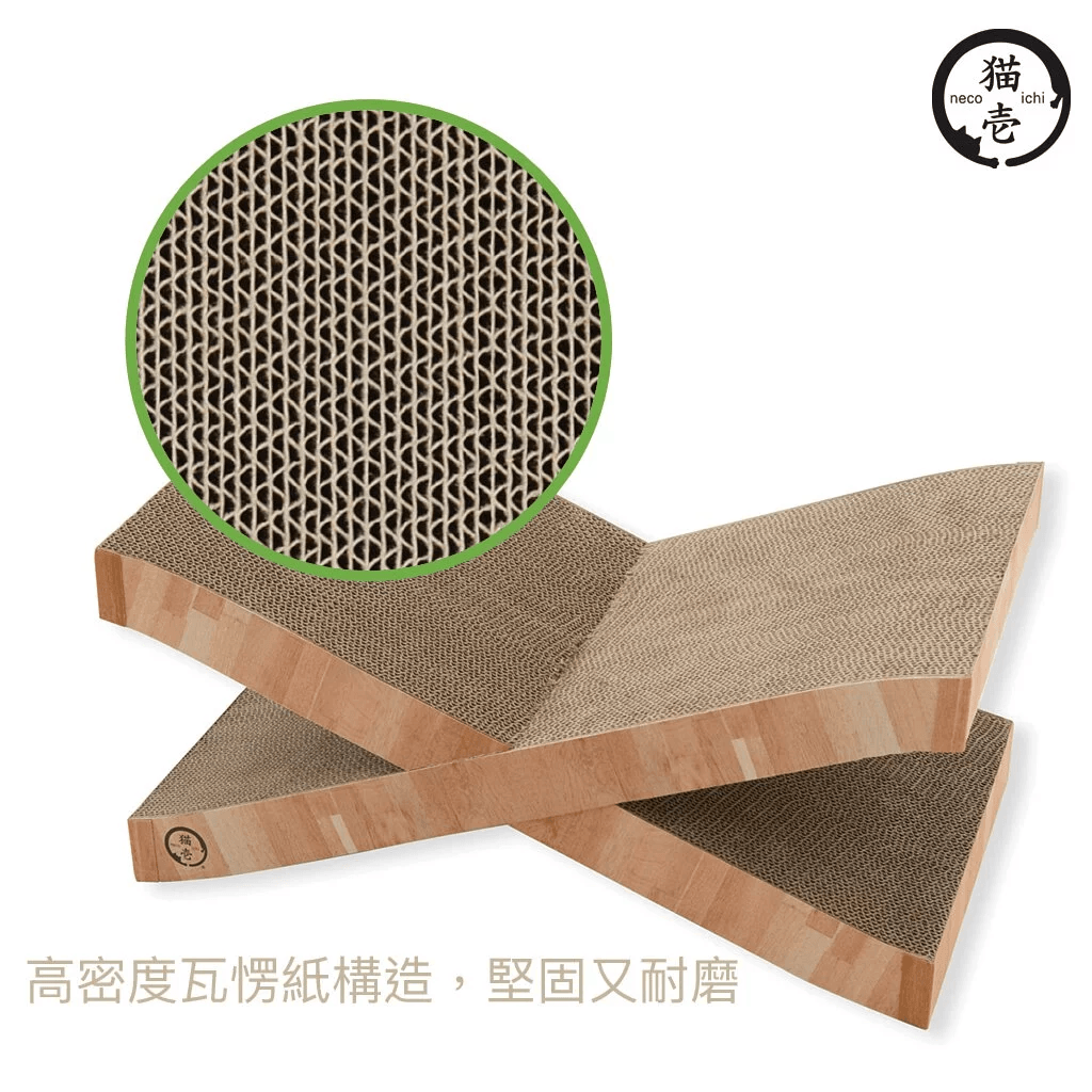 Japan Necoichi X-type scratching bed - Cats1stUK