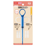 Nyanta Club Feeding Stick (include replacement nozzles)