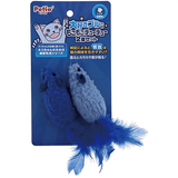 Petio Blue Toy Range - 2 Furry Mouses with Rustling Sound
